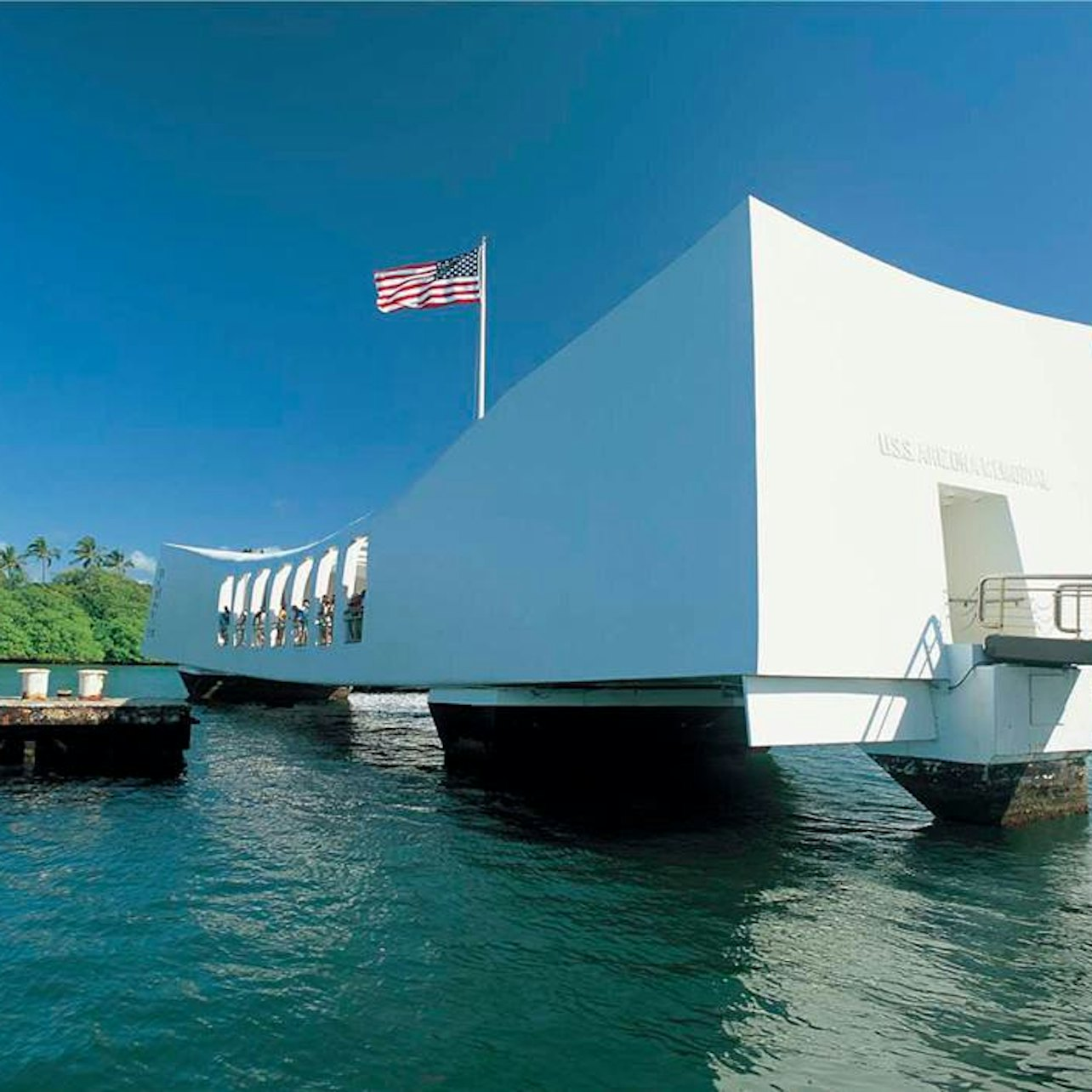 USS Arizona Memorial: Narrated Multimedia Tour - Photo 1 of 13